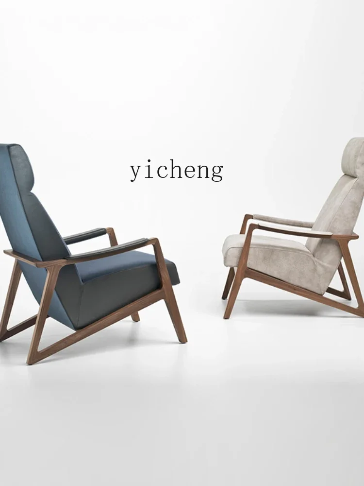 V5.9 North America Black Walnut High Back Lounge Chair Living Room Home Designer New Chinese Style
V5.9 North America Black Walnut High Back Lounge Chair Living Room Home Designer New Chinese Style