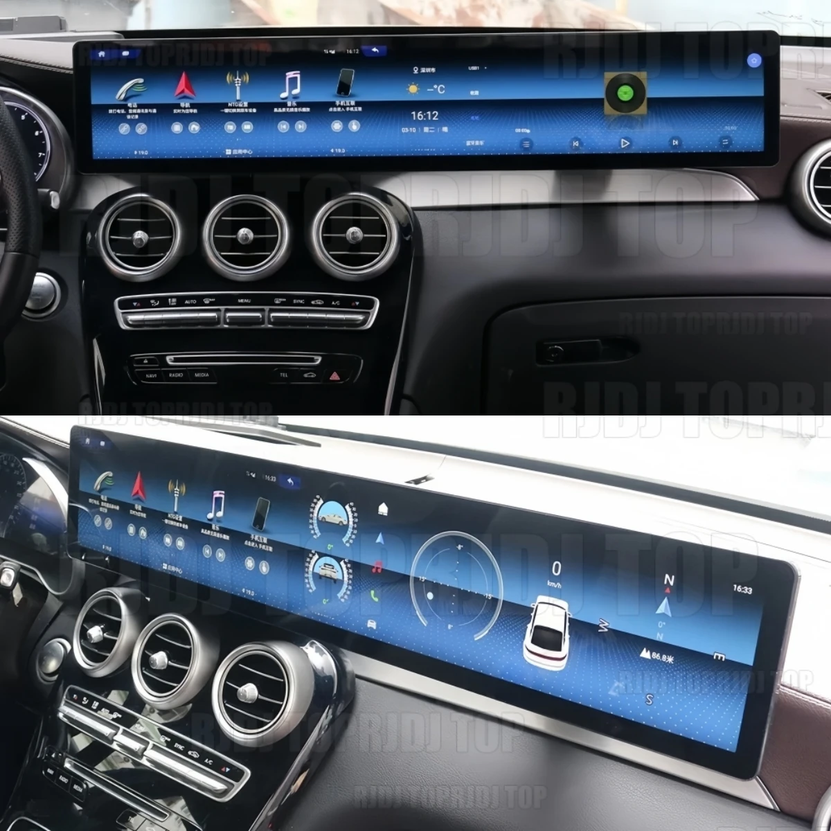 26.2" IPS Touch Screen Android Auto Car Stereo FOR Mercedes Benz C GLC W205 GLC 2013-2023 Car GPS Navi Multimedia Player HD Unit
26.2" IPS Touch Screen Android Auto Car Stereo FOR Mercedes Benz C GLC W205 GLC 2013-2023 Car GPS Navi Multimedia Player HD Unit