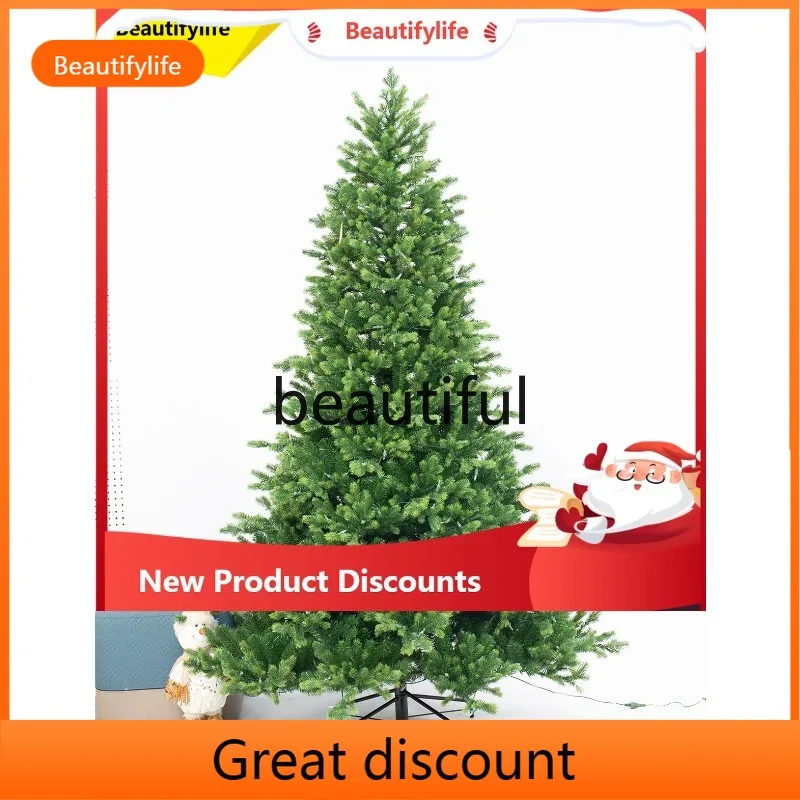 a485 Christmas tree LED lights warm white integrated Christmas tree floor decoration
a485 Christmas tree LED lights warm white integrated Christmas tree floor decoration