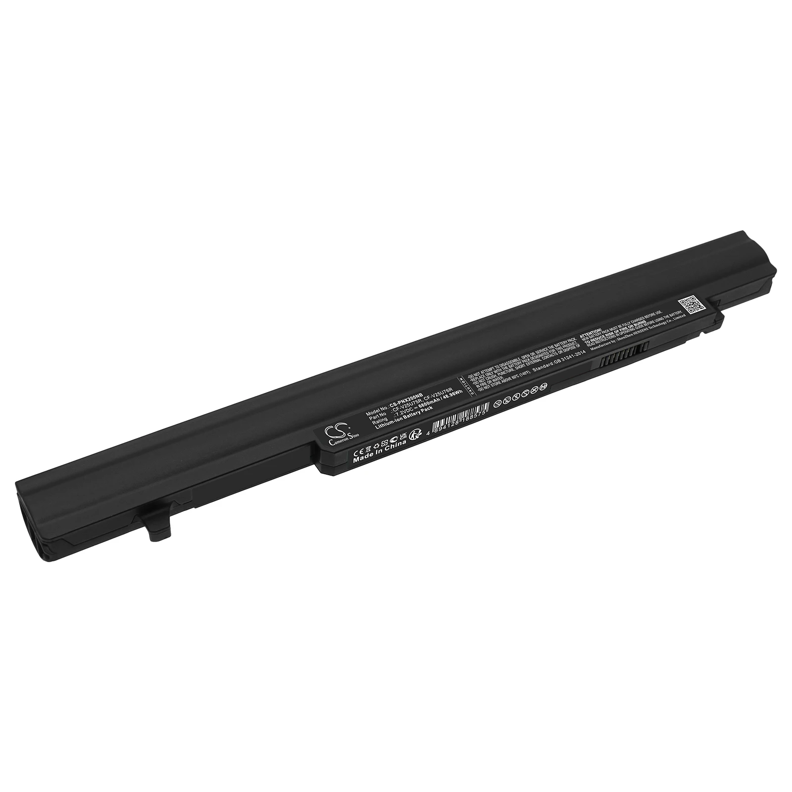 CS Replacement Battery For Panasonic CF-NX1, CF-NX2, CF-NX3GDHCS, CF-NX4, CF-SX1, CF-SX2, CF-SX 
CS Replacement Battery For Panasonic CF-NX1, CF-NX2, CF-NX3GDHCS, CF-NX4, CF-SX1, CF-SX2, CF-SX