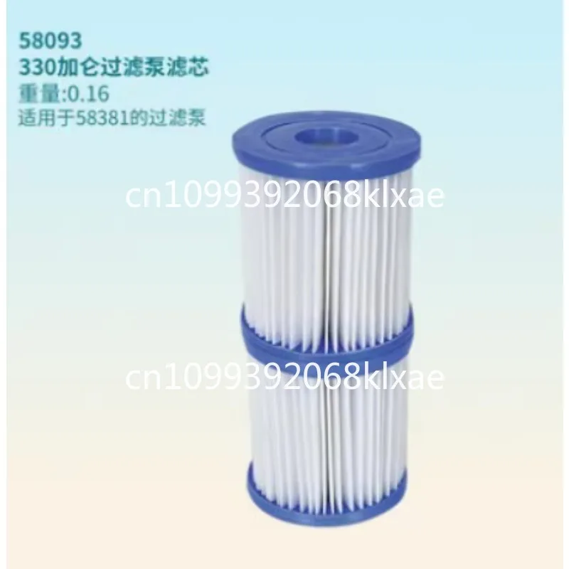 Фильтр-насос Фильтрующий картридж Очиститель воды Фильтрующий картридж Циркуляция Общий большой семейный бассейн Две упаковки
Фильтр-насос Фильтрующий картридж Очиститель воды Фильтрующий картридж Циркуляция Общий большой семейный бассейн Две упаковки