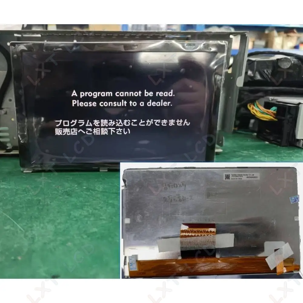 Brand 7" inch Original LT070AB2C600 Car LCD Display Panel for CAR GPS Navigation System 2012 CT200h
Brand 7" inch Original LT070AB2C600 Car LCD Display Panel for CAR GPS Navigation System 2012 CT200h