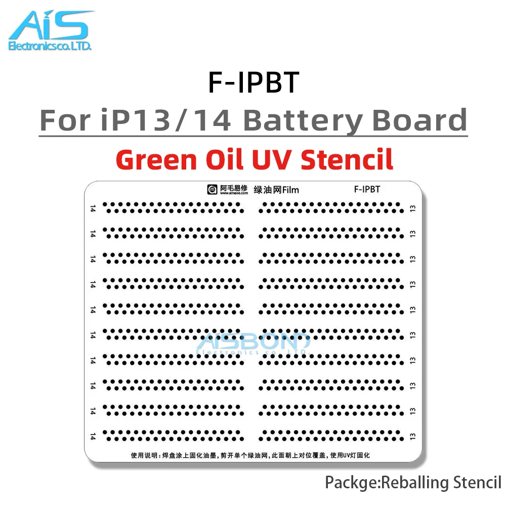 Green Oil Net UV Solder Mask Ink Kit For iPhone 13 Mini 14 Pro Max Plus 13Pro 14Pro Small battery board BGA Reballing Stencil
Green Oil Net UV Solder Mask Ink Kit For iPhone 13 Mini 14 Pro Max Plus 13Pro 14Pro Small battery board BGA Reballing Stencil