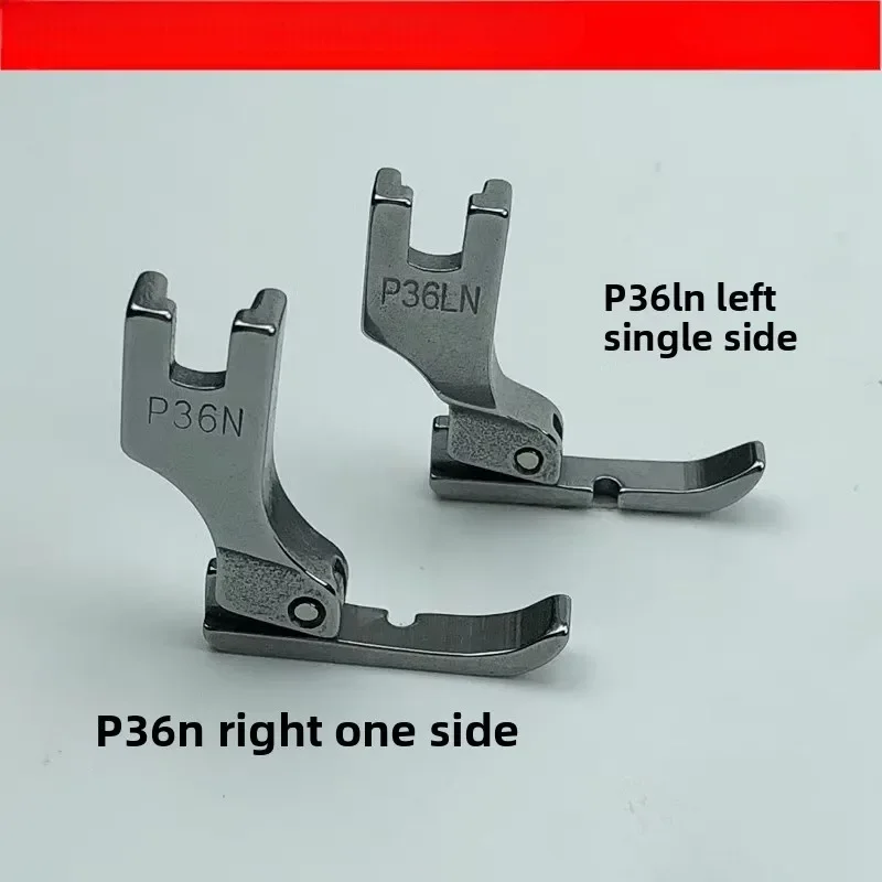 1PC Suitable for DAYU computer flat car all-steel left and right unilateral presser feet P36LN
1PC Suitable for DAYU computer flat car all-steel left and right unilateral presser feet P36LN