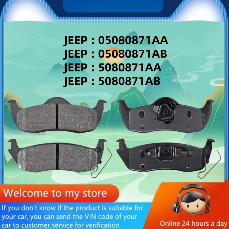 For Jeep COMMANDER (XK, XH) GRAND CHEROKEE III (WH, WK) Rear Brake Pads 5080871AA 5080871AB/Auto Parts -56010
For Jeep COMMANDER (XK, XH) GRAND CHEROKEE III (WH, WK) Rear Brake Pads 5080871AA 5080871AB/Auto Parts -56010