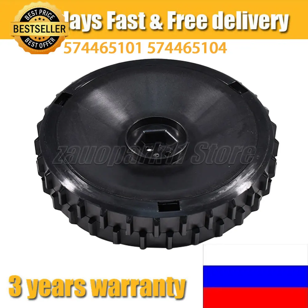 Сменное переднее колесо для газонокосилки R38Li R40Li R45Li R50Li R70Li R80L, 574465101 574465104
Сменное переднее колесо для газонокосилки R38Li R40Li R45Li R50Li R70Li R80L, 574465101 574465104