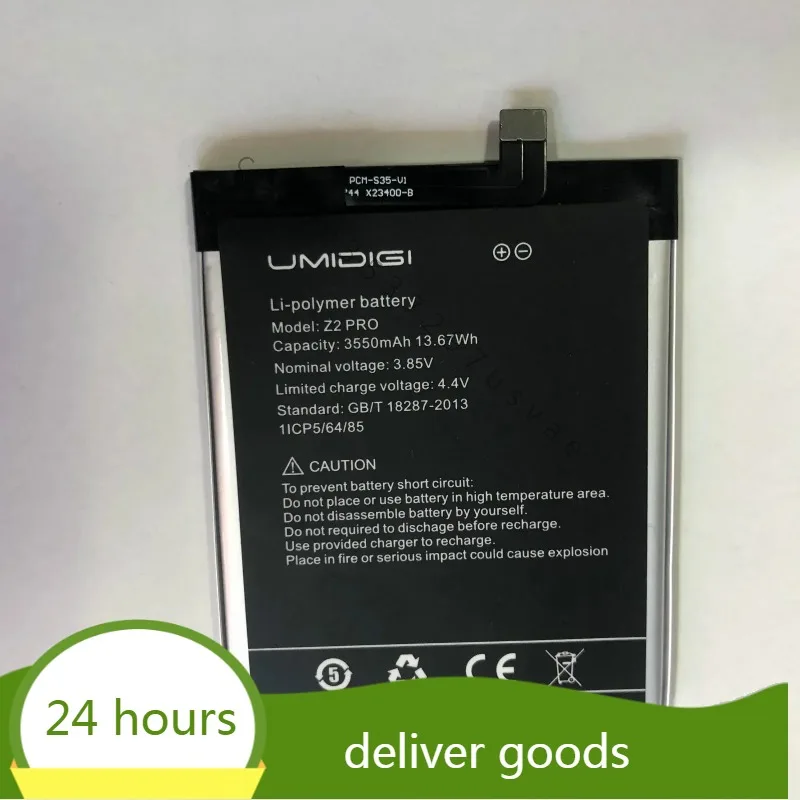 Совершенно новый аккумулятор для мобильного телефона Youmi Z2 Pro Umidigi Umi Z2 Pro 3550 мАч
Совершенно новый аккумулятор для мобильного телефона Youmi Z2 Pro Umidigi Umi Z2 Pro 3550 мАч