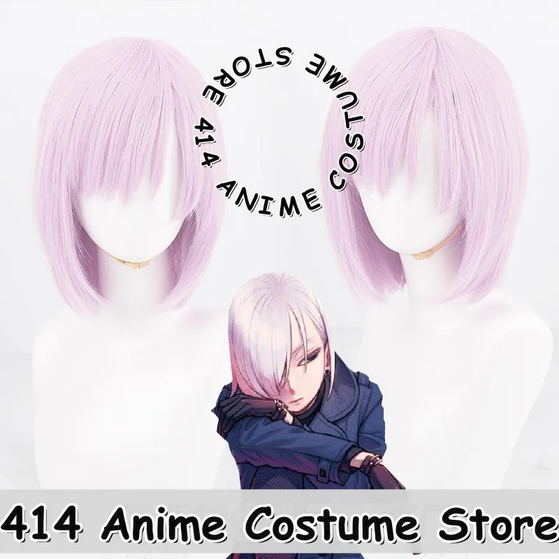 Game & Anime Fiona Frost Cosplay Wig SPY×FAMILY Nightfall Heat-Resistant Fiber Synthetic Hair
Game & Anime Fiona Frost Cosplay Wig SPY×FAMILY Nightfall Heat-Resistant Fiber Synthetic Hair