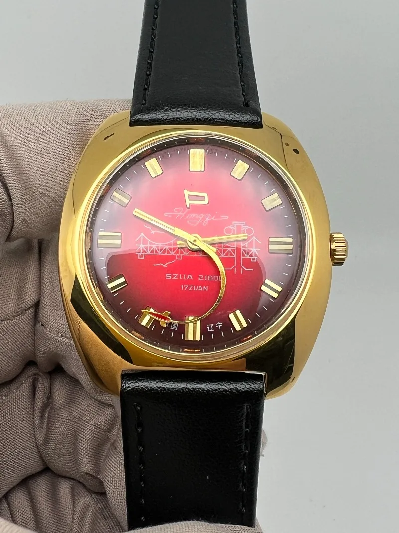 Liaoning Hongqi brand watch Yalu River Bridge commemorative mechanical watch
Liaoning Hongqi brand watch Yalu River Bridge commemorative mechanical watch