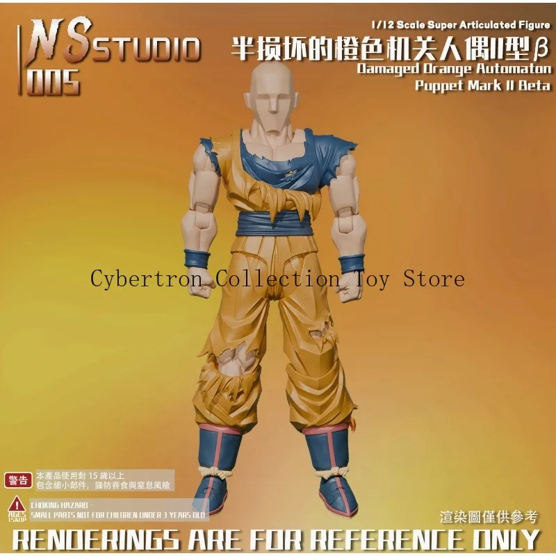 NS Studio Super Three Wukong Half-Damaged Wukong Half-Damaged Orange Mechanical Doll Type II α/β NS004 NS005 NS-004 NS-005
NS Studio Super Three Wukong Half-Damaged Wukong Half-Damaged Orange Mechanical Doll Type II α/β NS004 NS005 NS-004 NS-005