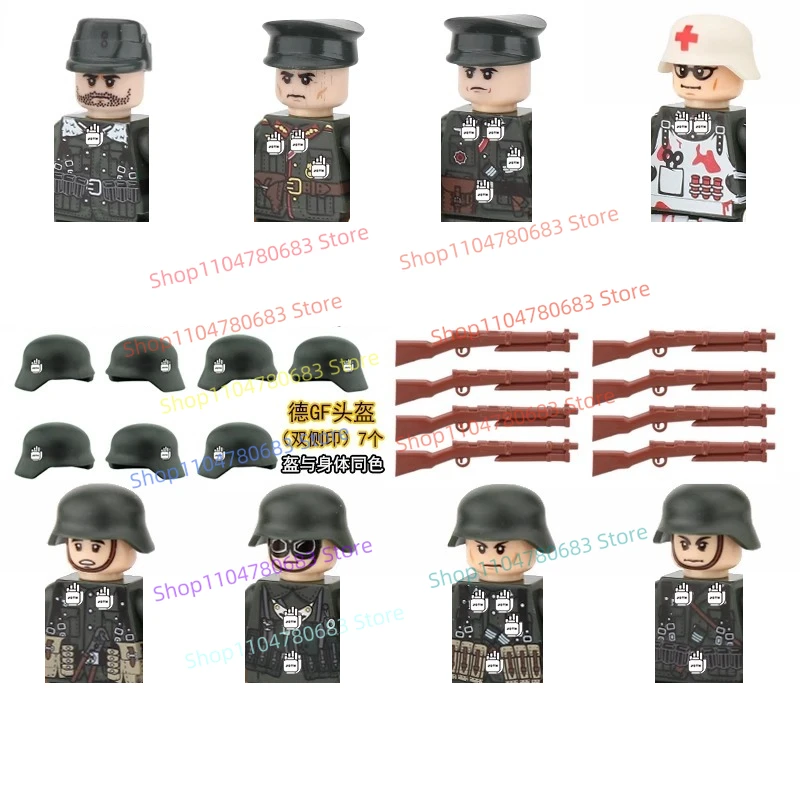 MOC new military men, soldiers, dolls, model boys' toys, building blocks, gifts and ornaments collectibles.
MOC new military men, soldiers, dolls, model boys' toys, building blocks, gifts and ornaments collectibles.
