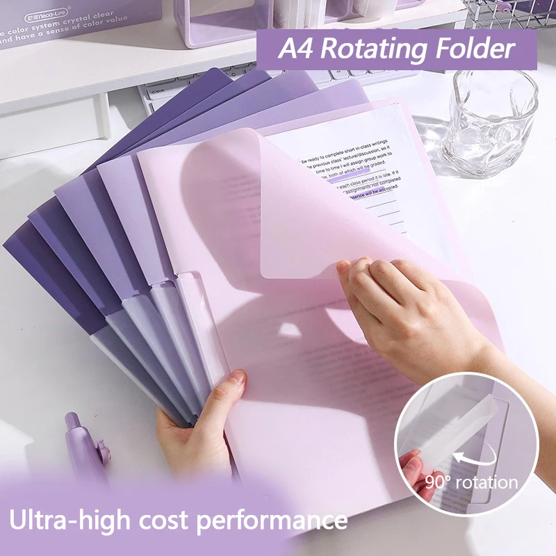 a4 folder, rotating side opening type, PP folder, file folder, pull TAB, student-specific desktop organization
a4 folder, rotating side opening type, PP folder, file folder, pull TAB, student-specific desktop organization