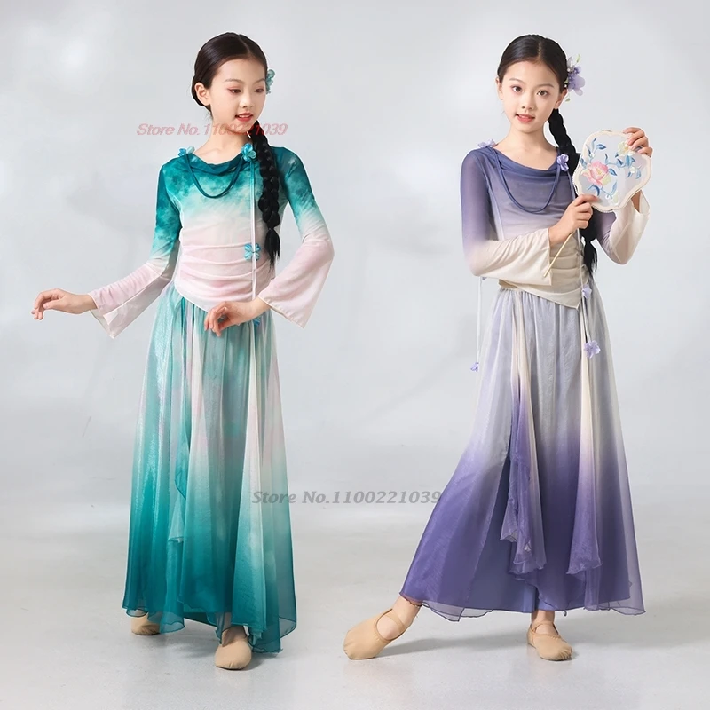 2026 chinese vintage children dance costume gradient color mesh tops+pants set stage performance folk dress girl fairy dress
2026 chinese vintage children dance costume gradient color mesh tops+pants set stage performance folk dress girl fairy dress