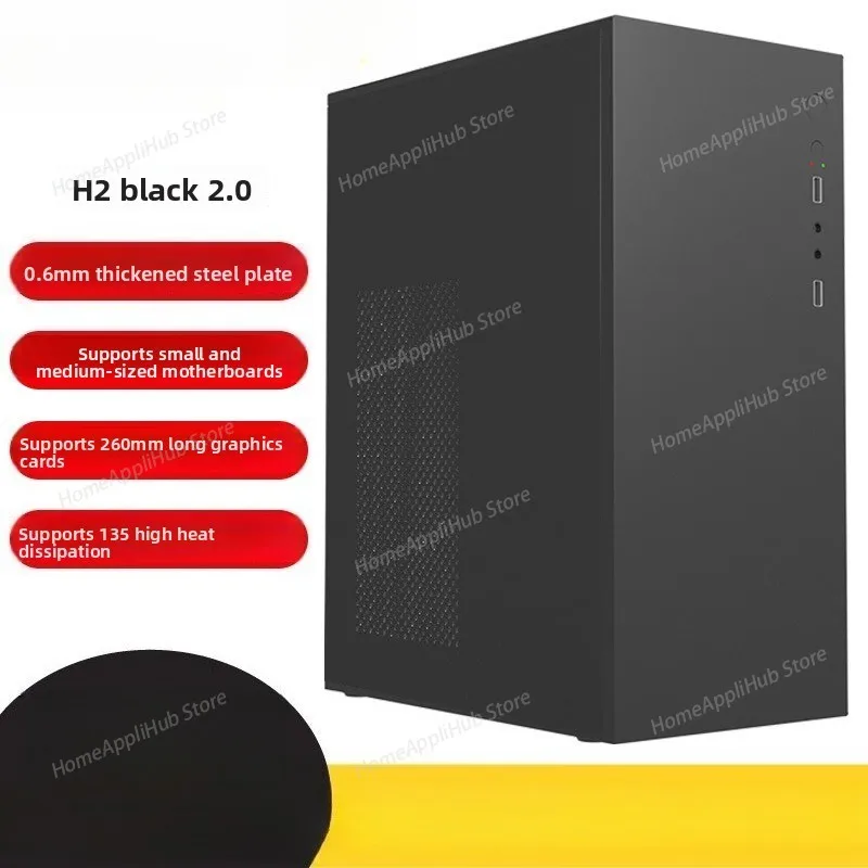 H2 Маленькая и средняя плата Itx Chassis Shell Пустая коробка Настольный компьютер DIY Office Matx Компьютерный корпус
H2 Маленькая и средняя плата Itx Chassis Shell Пустая коробка Настольный компьютер DIY Office Matx Компьютерный корпус