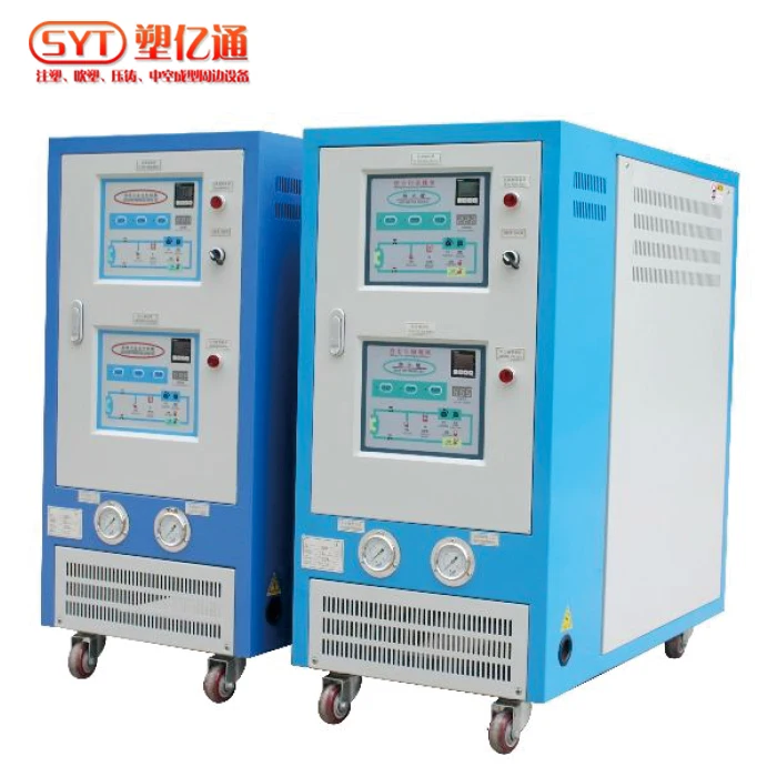 Plastic Yitong dual temperature integrated water temperature machine mold temperature machine
Plastic Yitong dual temperature integrated water temperature machine mold temperature machine