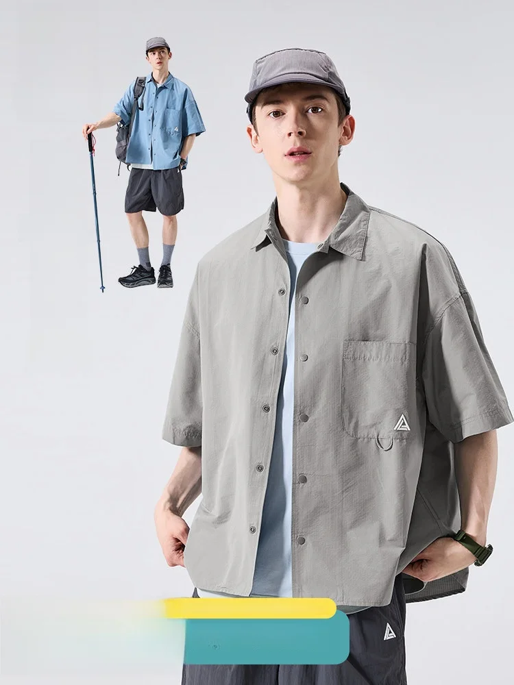 LAZY DAY Outdoor Water-Resistant Quick-Dry Short-Sleeve Shirt Loose Casual Hiking Camping Sun Protection Casual Shirt
LAZY DAY Outdoor Water-Resistant Quick-Dry Short-Sleeve Shirt Loose Casual Hiking Camping Sun Protection Casual Shirt