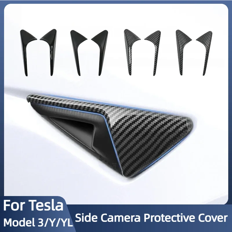 For New Tesla Model 3/Y/YL 2026 Side Camera Cover Lens Protector ABS Camera Cover Black Fiber Pattern ABS Leaf Board Accessories
For New Tesla Model 3/Y/YL 2026 Side Camera Cover Lens Protector ABS Camera Cover Black Fiber Pattern ABS Leaf Board Accessories
