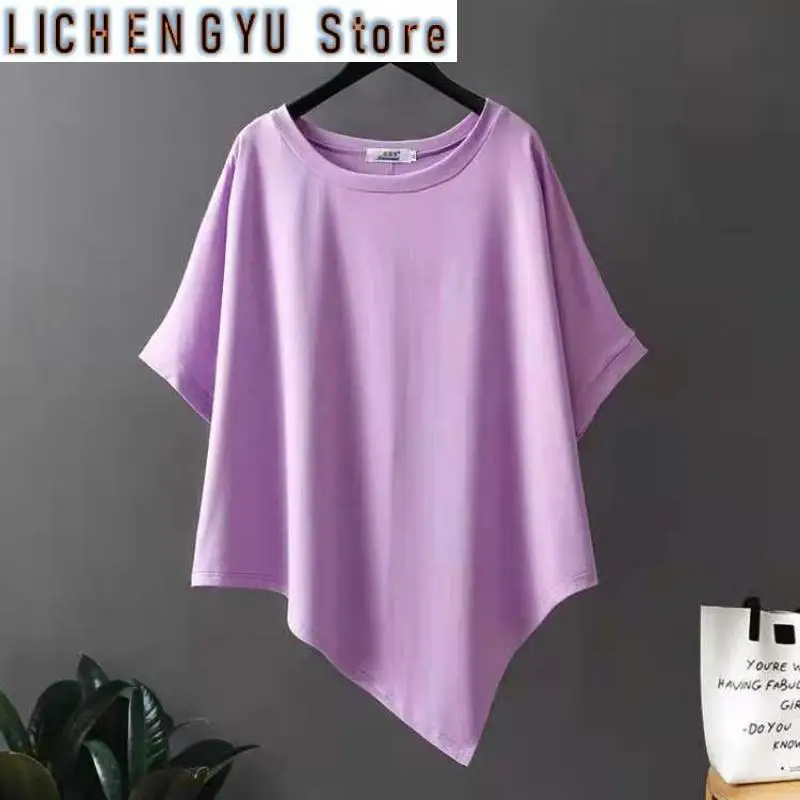 Irregular T-shirt Short-sleeved Women's Round Neck Bat Shirt Personalized Korean Style Diagonal Hem Top
Irregular T-shirt Short-sleeved Women's Round Neck Bat Shirt Personalized Korean Style Diagonal Hem Top