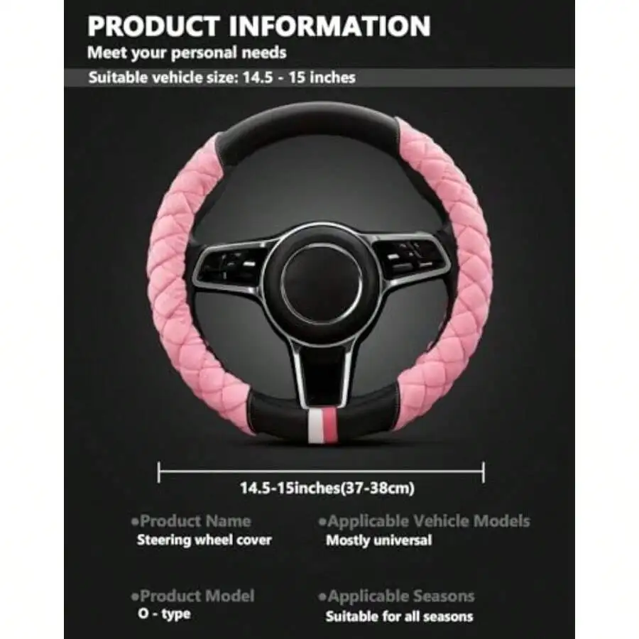 Universal Steering Wheel Cover Plush Fluffy Pink For 14.5-15 Inch Cars
Universal Steering Wheel Cover Plush Fluffy Pink For 14.5-15 Inch Cars