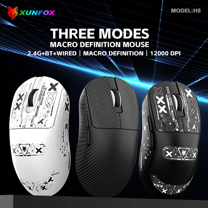 Легкая мышь Xunsvfox H8 55 г Paw3311, игровая беспроводная Bluetooth-мышь с тремя режимами макросов, киберспортивная мышь, компьютер
Легкая мышь Xunsvfox H8 55 г Paw3311, игровая беспроводная Bluetooth-мышь с тремя режимами макросов, киберспортивная мышь, компьютер