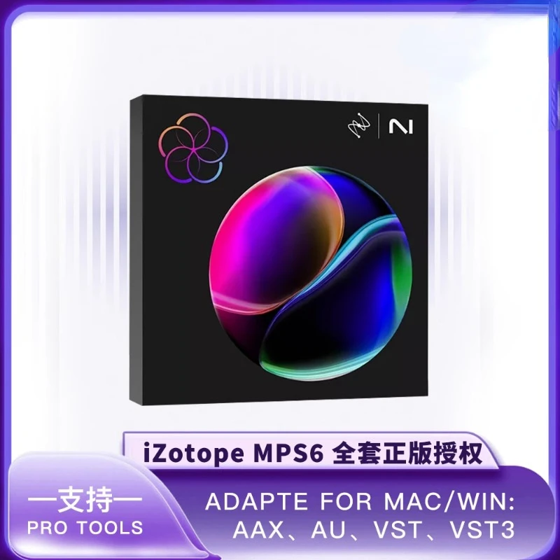 Applicable to IZotope Serial Number Full Set Mps6 Ozone Independent Authorization/RX10 Ozone11
Applicable to IZotope Serial Number Full Set Mps6 Ozone Independent Authorization/RX10 Ozone11