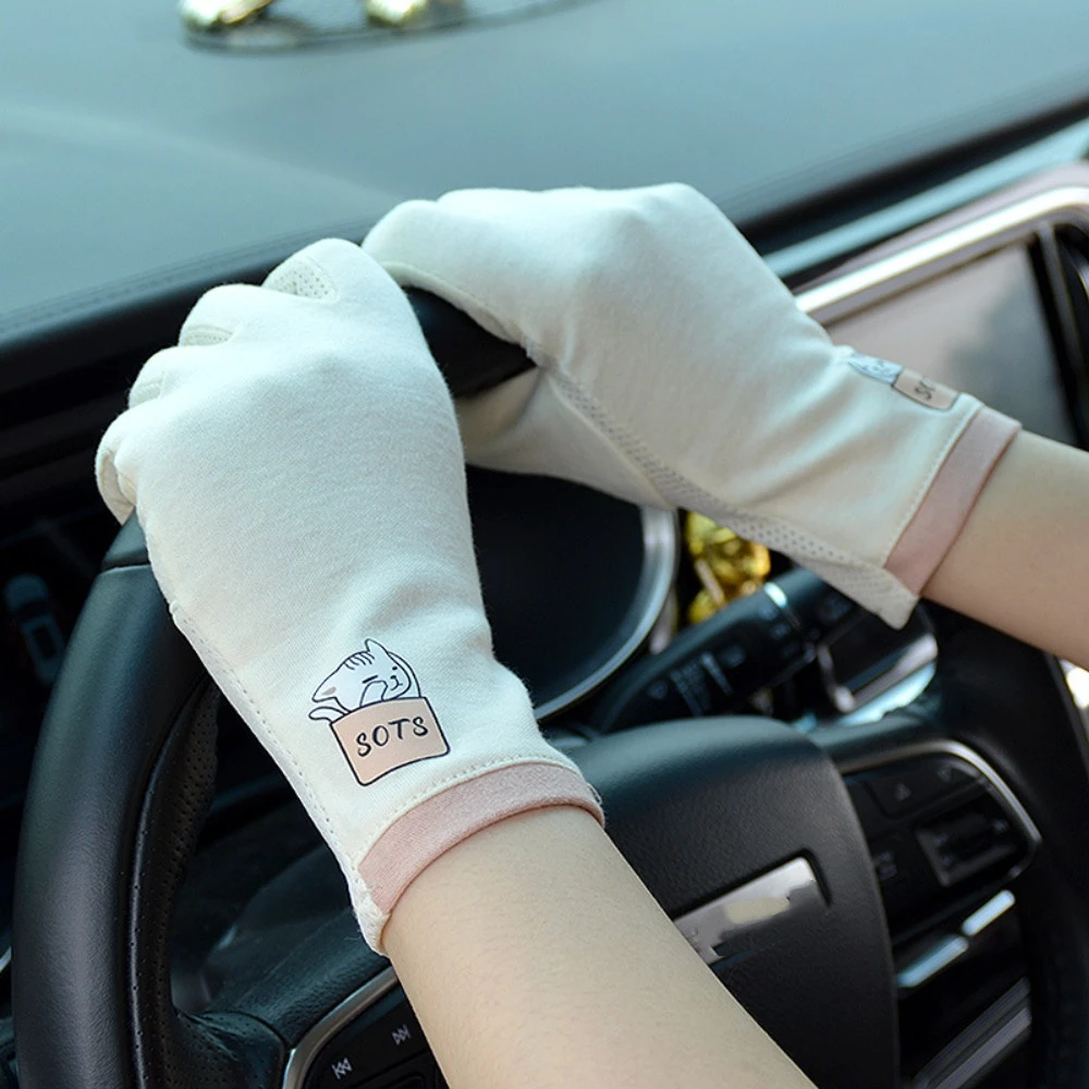 New Women's Sun Protection Gloves Cotton Touch Screen Driving Gloves Non-slip Anti UV Sunscreen Gloves Ladies
New Women's Sun Protection Gloves Cotton Touch Screen Driving Gloves Non-slip Anti UV Sunscreen Gloves Ladies
