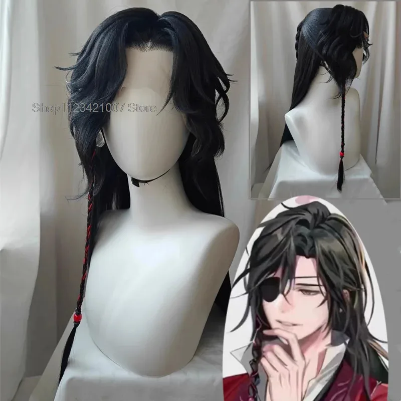 Hua Cheng San Lang Cosplay Wig Tian Guan Ci Fu Heaven Official's Blessing HuaCheng Cosplay Wig Xie Lian Cosplay
Hua Cheng San Lang Cosplay Wig Tian Guan Ci Fu Heaven Official's Blessing HuaCheng Cosplay Wig Xie Lian Cosplay