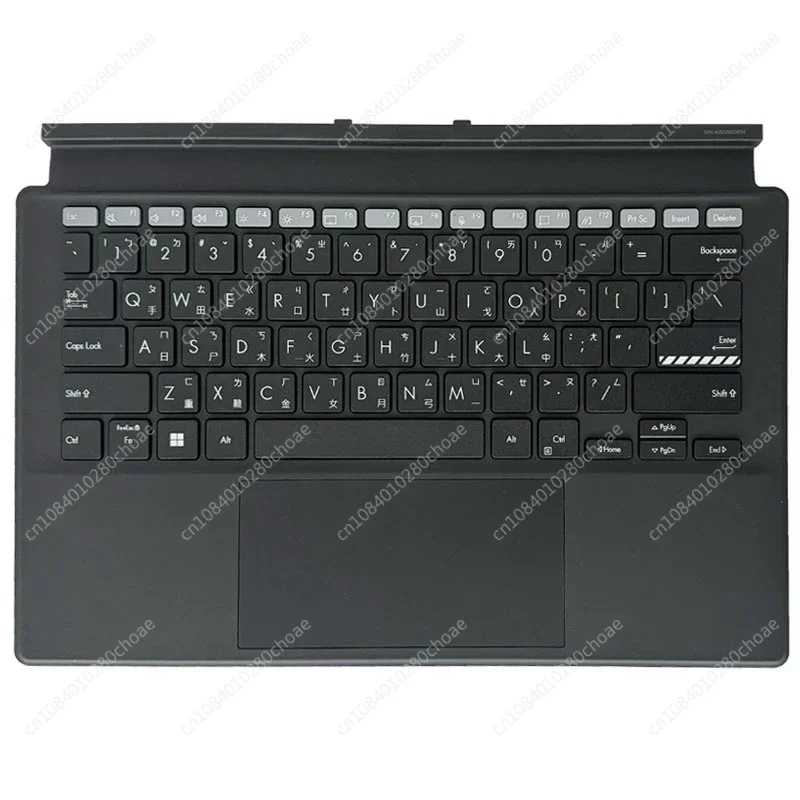 Original Magnetic Keyboard for Asus Vivobook T3300 T3300K T3300KA Tablet 2-in-1 Laptop Detachable Ultra Slim Cover
Original Magnetic Keyboard for Asus Vivobook T3300 T3300K T3300KA Tablet 2-in-1 Laptop Detachable Ultra Slim Cover