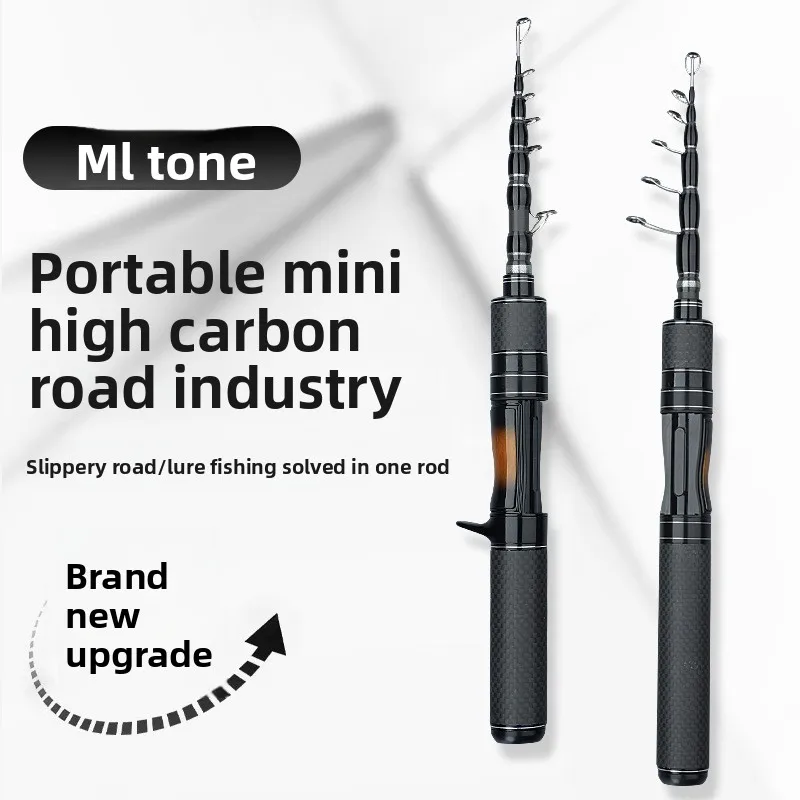 Мини-телескопическая удочка, портативная удочка, короткая секция, выдвижная удочка с высокоуглеродистой приманкой
Мини-телескопическая удочка, портативная удочка, короткая секция, выдвижная удочка с высокоуглеродистой приманкой