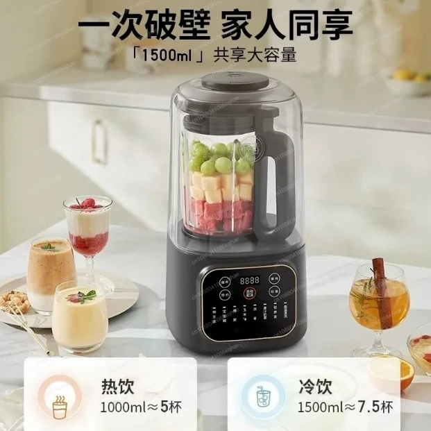 Daily-Use Household Soybean Milk Machine Fully Automatic, Filter-Free & Bass Operation, Large Capacity for Healthy Juicing Needs
Daily-Use Household Soybean Milk Machine Fully Automatic, Filter-Free & Bass Operation, Large Capacity for Healthy Juicing Needs