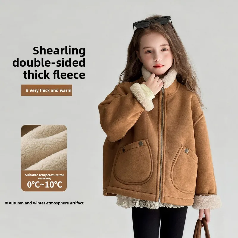 Girls' Clothing Autumn and Winter New Fur Integrated Jacket Children's Thickened Warm Korean Top
Girls' Clothing Autumn and Winter New Fur Integrated Jacket Children's Thickened Warm Korean Top