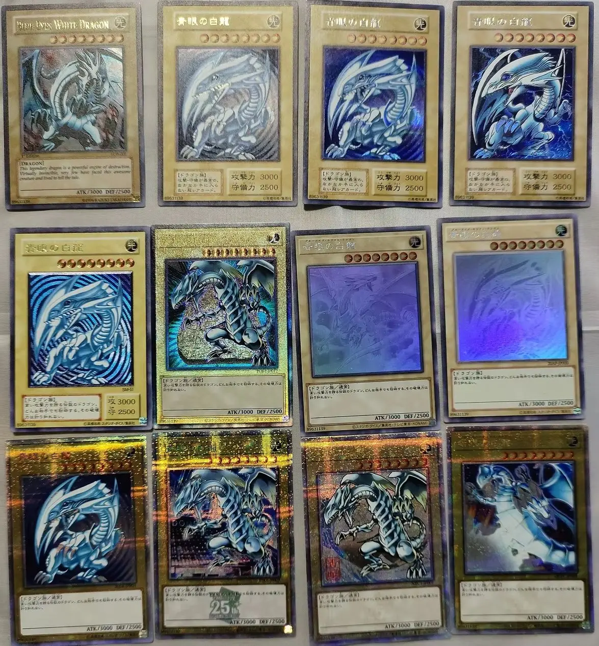 Yu-Gi-Oh TCG Blue Eyes White Dragon UR HR SER 20th 25th Children's Hobby Toy Collectible Card(Not Original)
Yu-Gi-Oh TCG Blue Eyes White Dragon UR HR SER 20th 25th Children's Hobby Toy Collectible Card(Not Original)