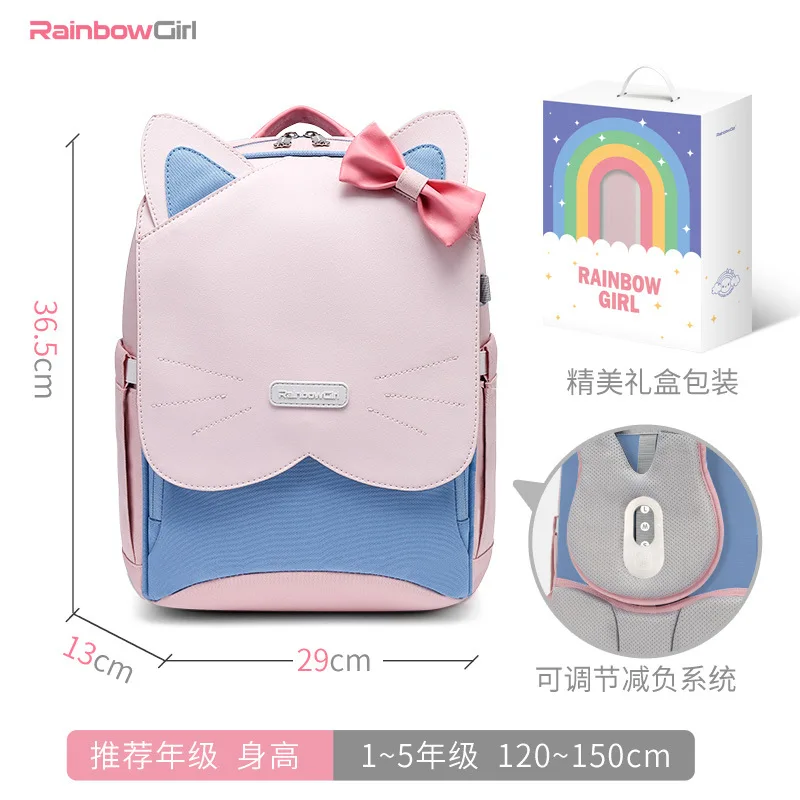 Children School Bags Girls Kids book bag Primary Orthopedic school backpack cat cartoon Backpack schoolbag kids Mochila Infantil
Children School Bags Girls Kids book bag Primary Orthopedic school backpack cat cartoon Backpack schoolbag kids Mochila Infantil