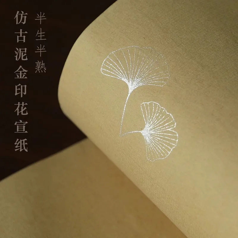 30 Sheets Xuan Paper for Calligraphy - Semi-Raw/Semi-Ripe Rice Paper - Small Regular Script Practice 34x69 cm
30 Sheets Xuan Paper for Calligraphy - Semi-Raw/Semi-Ripe Rice Paper - Small Regular Script Practice 34x69 cm