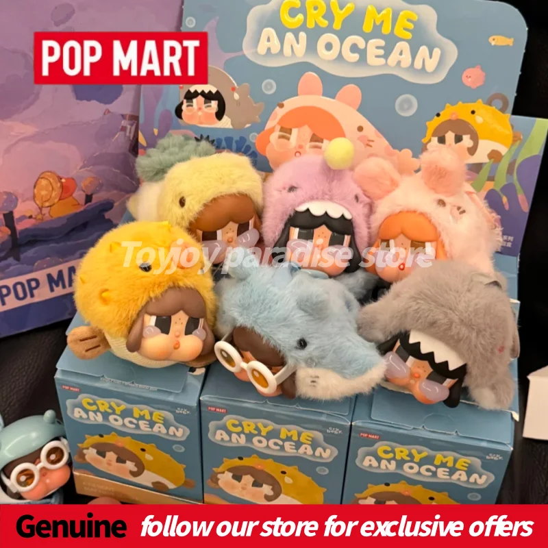 Authentic Pop Mart Crybaby Cry Me On Ocean Series Vinyl Plush Pendant Blind Box Collectible Art Toy Bag Decoration Surprise Gift
Authentic Pop Mart Crybaby Cry Me On Ocean Series Vinyl Plush Pendant Blind Box Collectible Art Toy Bag Decoration Surprise Gift