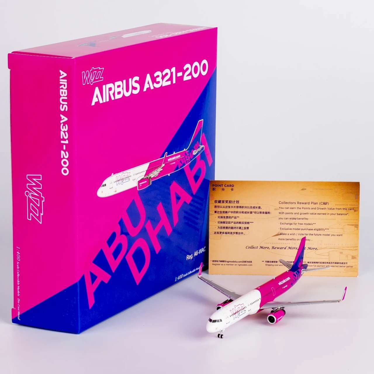 13117 Alloy Collectible Plane Gift NG Model 1:400 Wizz Air Abu Dhabi Airbus A321neo Diecast Aircraft Jet Model A6-WAC
13117 Alloy Collectible Plane Gift NG Model 1:400 Wizz Air Abu Dhabi Airbus A321neo Diecast Aircraft Jet Model A6-WAC