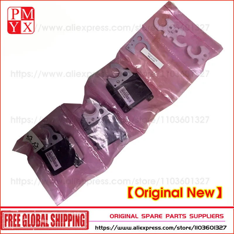 Original New Lubrication Felts Kit MLT_oiler For HP Latex 700, 800 Plotter Y0U21-67014 Y0U21-60196
Original New Lubrication Felts Kit MLT_oiler For HP Latex 700, 800 Plotter Y0U21-67014 Y0U21-60196