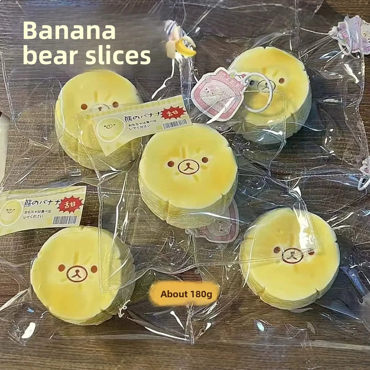 Banana Silicone Squishy Toy Stress Relief Decompression Slow Rising Gift
Banana Silicone Squishy Toy Stress Relief Decompression Slow Rising Gift