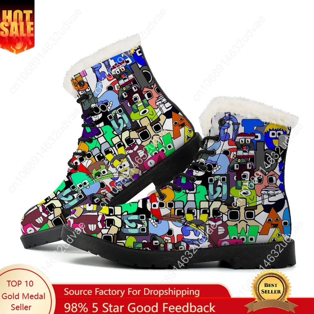 Alphabet Lore Plush Boots Mens Womens Teenager Shoes Casual Boot Outdoor Light High Quality Print on Demand Customize Shoe
Alphabet Lore Plush Boots Mens Womens Teenager Shoes Casual Boot Outdoor Light High Quality Print on Demand Customize Shoe