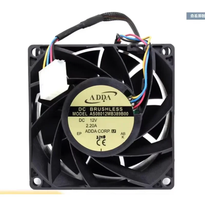 ADDA AS08012MB389B00 DC 12V 2.20A 80x80x38mm 4-Wire Server Cooling Fan
ADDA AS08012MB389B00 DC 12V 2.20A 80x80x38mm 4-Wire Server Cooling Fan
