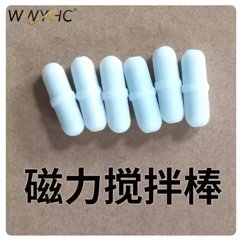 Suitable for Electric Mixing Cup Magnetic Capsule Stirring Rod Automatic Mixing Accessories Rotor Universal Pill Coffee Trip
Suitable for Electric Mixing Cup Magnetic Capsule Stirring Rod Automatic Mixing Accessories Rotor Universal Pill Coffee Trip