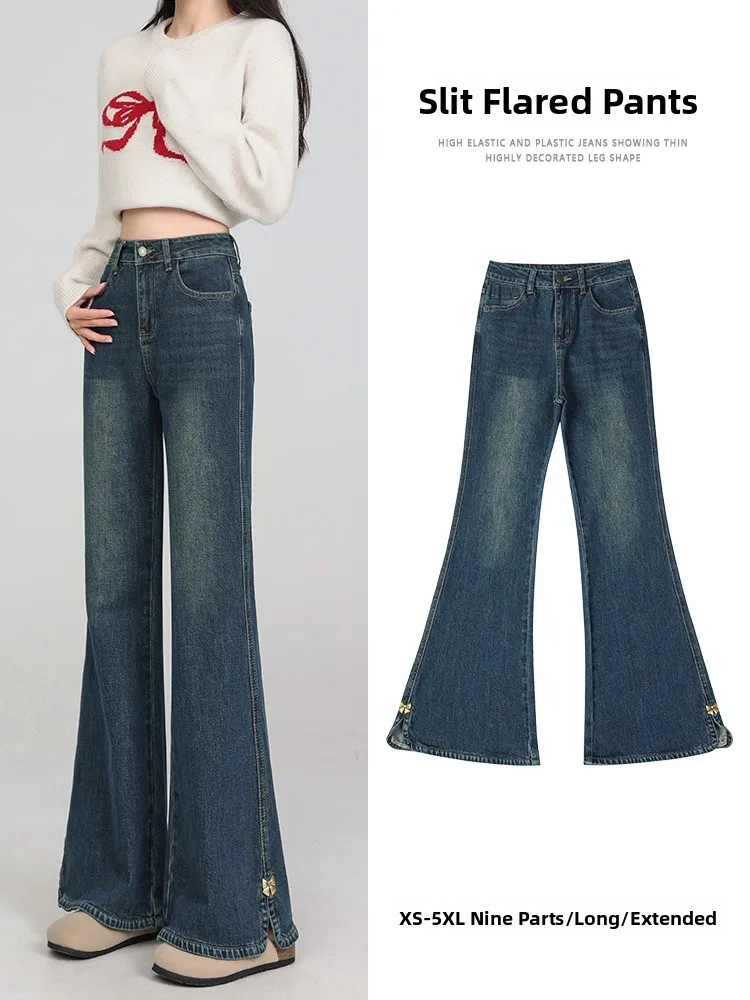 American Retro High Waist Slimming Women's Jeans Flared Pants Spring Summer Autumn New Style Popular Hoof Pants
American Retro High Waist Slimming Women's Jeans Flared Pants Spring Summer Autumn New Style Popular Hoof Pants