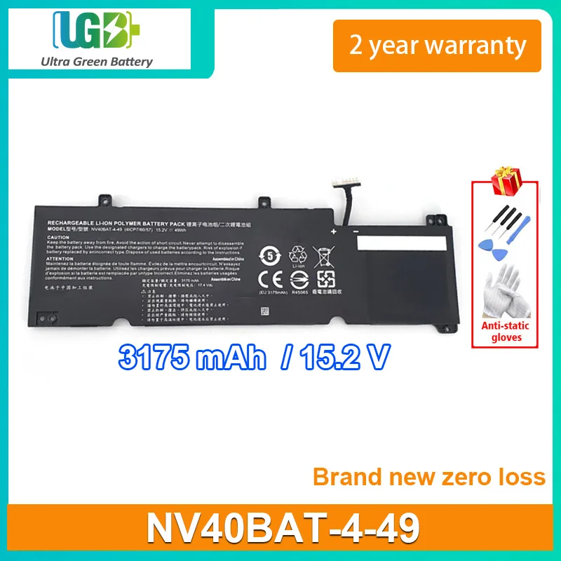 UGB New NV40BAT-4-49 Laptop Battery For THUNDEROBOT IGER S1 SCHENKER XMG Core 14 NV40BAT-4 4ICP7/60/57 15.2V 3175mAh 49Wh
UGB New NV40BAT-4-49 Laptop Battery For THUNDEROBOT IGER S1 SCHENKER XMG Core 14 NV40BAT-4 4ICP7/60/57 15.2V 3175mAh 49Wh