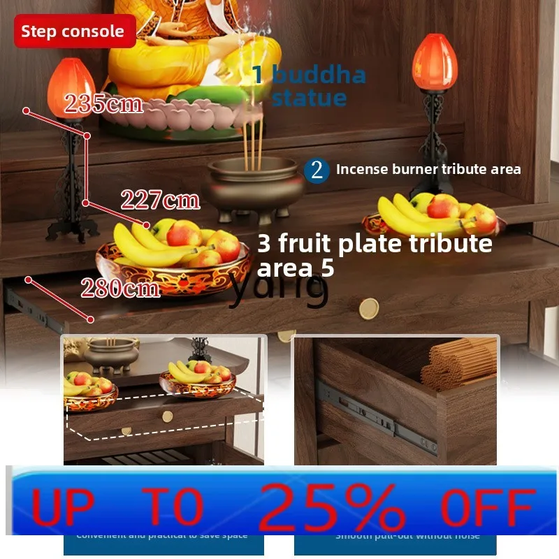 CX new Chinese vertical cabinet Guanyin Bodhisattva offering Buddha's cabinet solid wood incense case for home use
CX new Chinese vertical cabinet Guanyin Bodhisattva offering Buddha's cabinet solid wood incense case for home use