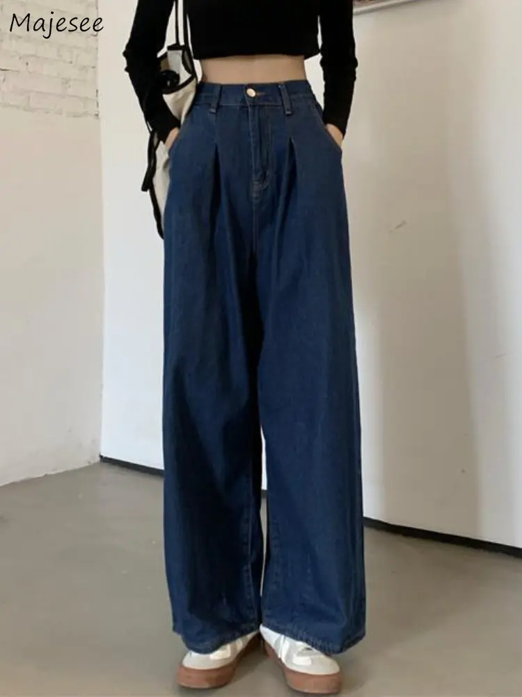 Jeans Women Wide Leg Loose All-match Vintage Solid High Waist Harajuku Casual Spring Trousers Japanese Style Chic Simple Denim
Jeans Women Wide Leg Loose All-match Vintage Solid High Waist Harajuku Casual Spring Trousers Japanese Style Chic Simple Denim