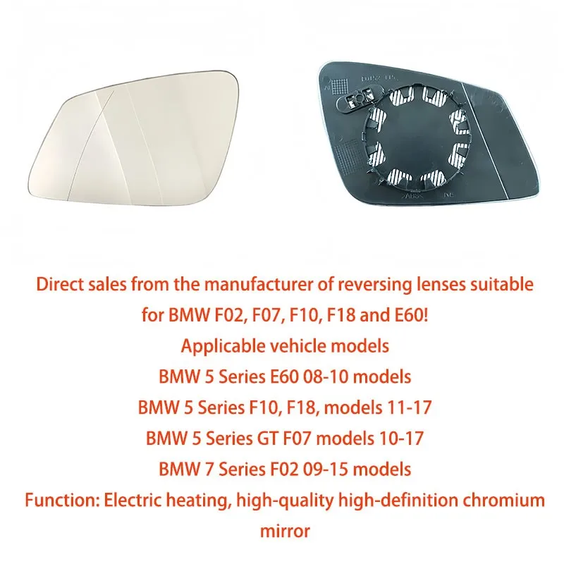 ДЛЯ подходит для линз BMW 5 серий, 7 серий, F02, F07, F10, F18, E60, линз заднего вида и поверхностного стекла зеркала заднего вида.
ДЛЯ подходит для линз BMW 5 серий, 7 серий, F02, F07, F10, F18, E60, линз заднего вида и поверхностного стекла зеркала заднего вида.