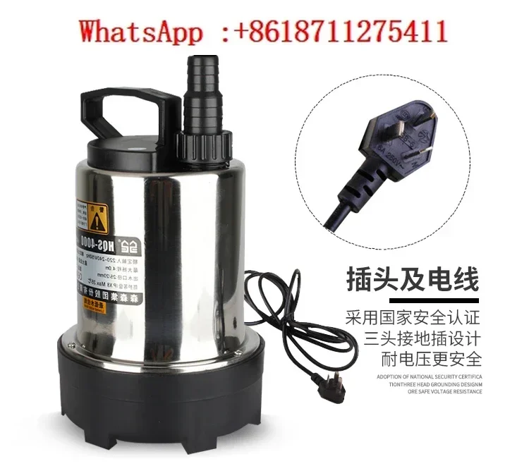 Multi functional magnetic submersible pump HQS-4200 seafood fish pond fish tank circulating water pump HQS-4000
Multi functional magnetic submersible pump HQS-4200 seafood fish pond fish tank circulating water pump HQS-4000