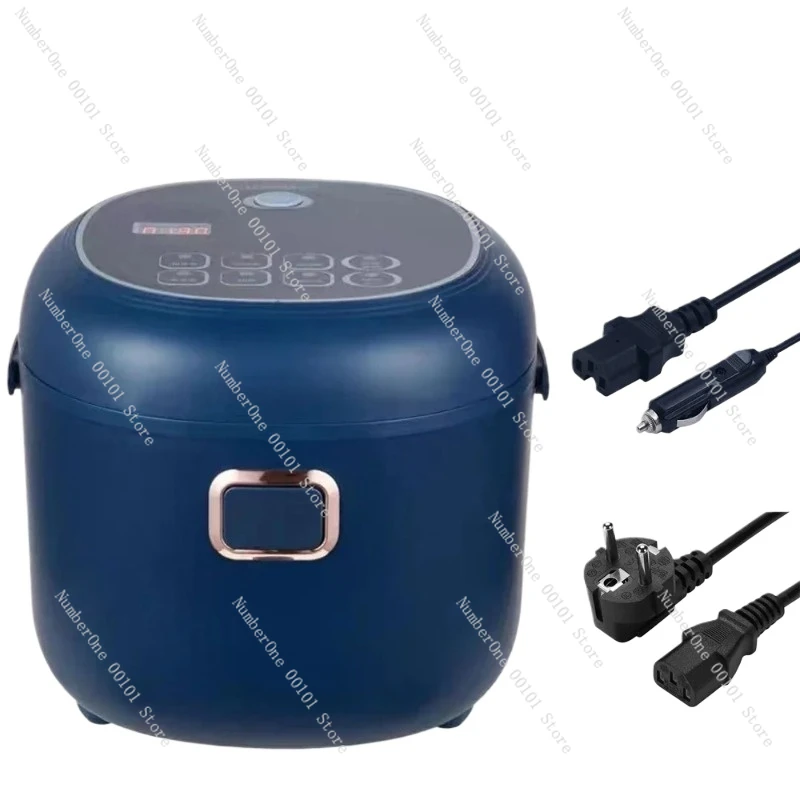 12V 24V 110V 220V 2L four voltage car home rice cooker van car rice cooker for travel global voltage use
12V 24V 110V 220V 2L four voltage car home rice cooker van car rice cooker for travel global voltage use