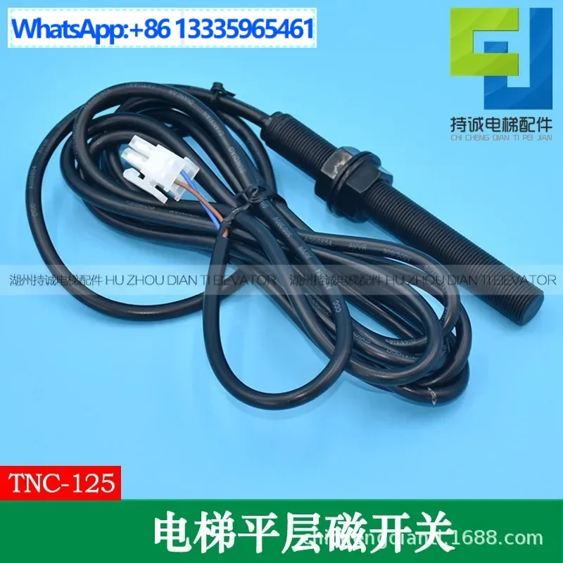 Applicable to Ningbo Hongda elevator flat sensor TNC-125 full thread monostable cigarette rod, magnetic switch
Applicable to Ningbo Hongda elevator flat sensor TNC-125 full thread monostable cigarette rod, magnetic switch