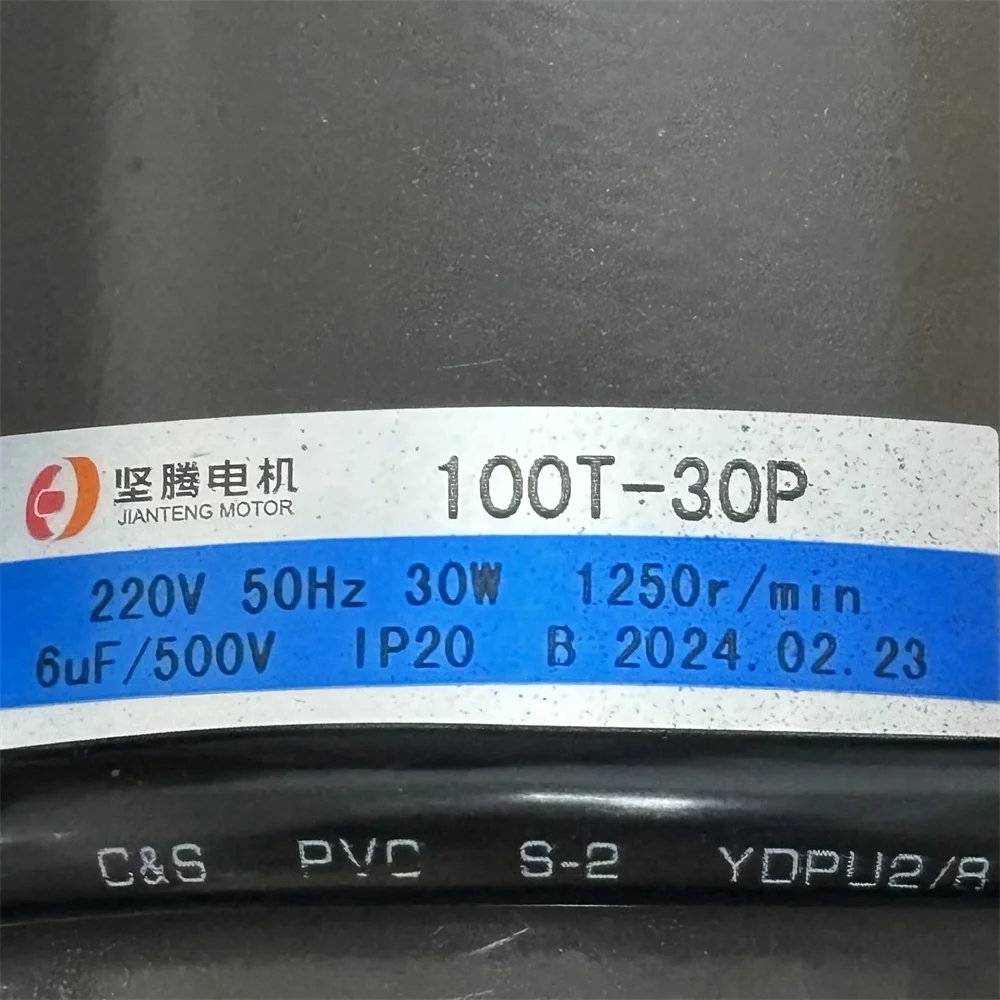 100T-30P /104JB20G 220V 30W AC Motor with Cooling Fan
100T-30P /104JB20G 220V 30W AC Motor with Cooling Fan